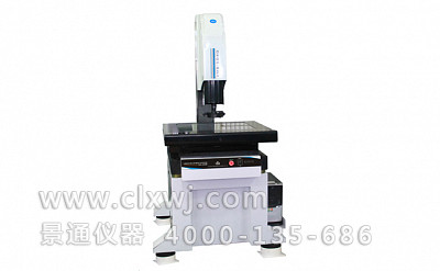 VMS-5040H全自動影像儀