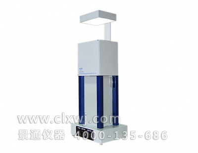 VMS-0705S快捷型影像測量儀