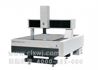 Micro-VU Excel 1050系列非接觸式三坐標測量機