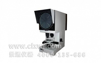 23JA非接觸式臺式投影儀