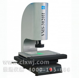 VMS-2515H全自動影像測量儀