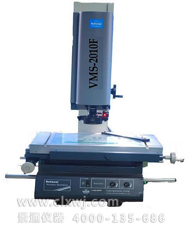 VMS-4030G標準型影像測量儀