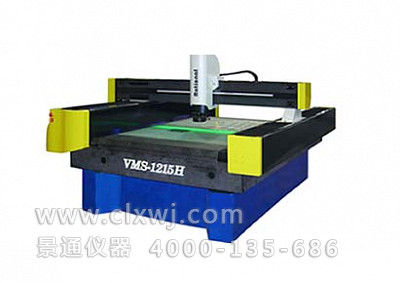 H大行程CNC型影像測量儀