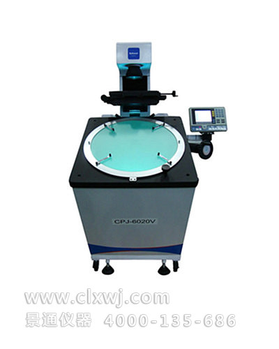 TMCPJ-6020V大型投影儀