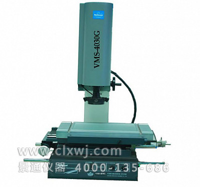 WVMS-4030G標準型影像測量儀