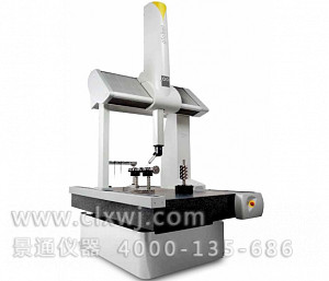 GLOBAL Silver Performance三坐標測量機