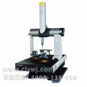 GLOBAL Silver Advantage三坐標測量機