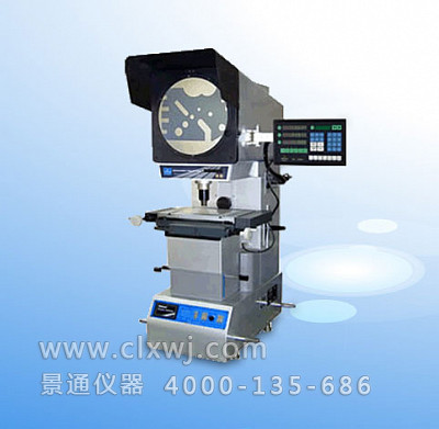 CPJ-3015DZ電動調焦投影儀