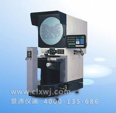 CPJ-3020W臥式測量投影儀