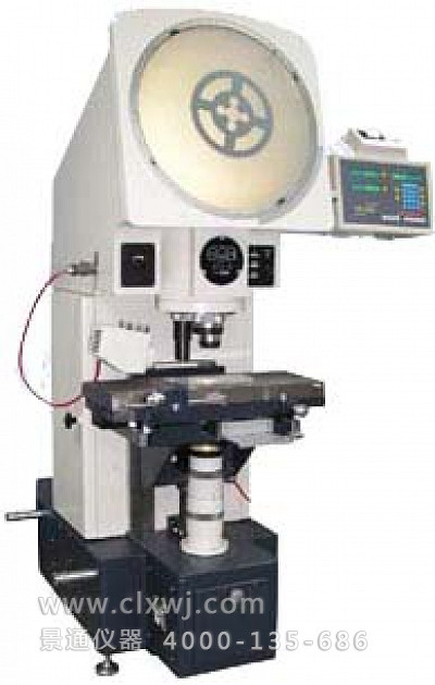 JT3Cφ500立式投影儀