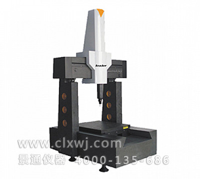 Metroking系列最高精密三坐標測量機