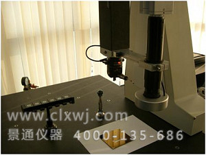 三坐標影像測量儀