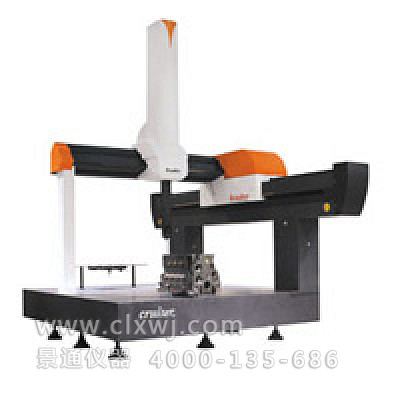 Cruiser系列大型零部件精密檢測三坐標測量機