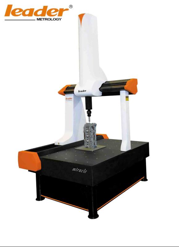 三坐標測量機的應用范圍