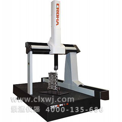 Croma系列超大行程全自動三坐標測量儀