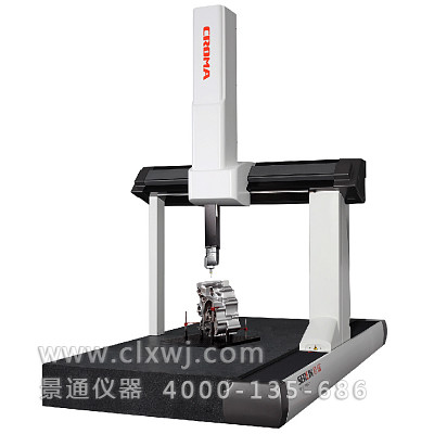 Croma系列大行程全自動三坐標測量儀