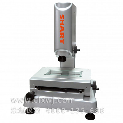 Smart光學影像測量儀