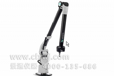 ROMER便攜式關節臂