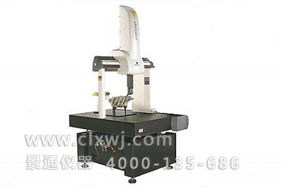 Explorer橋式測量機