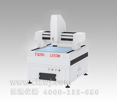 LVS700 測量儀