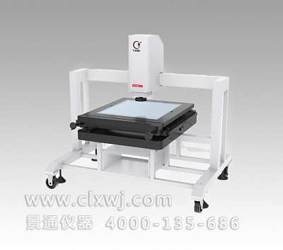 VS6050二次元影像測量儀