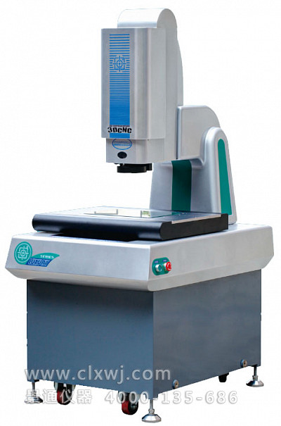 LUXURY全自動影像測量儀