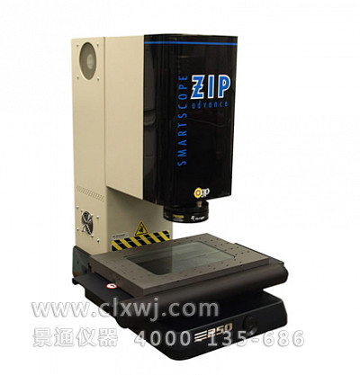 OGP ZIP Advance 250影像測量儀