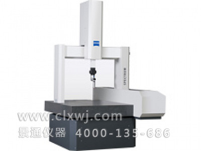 Spectrum三坐標測量機