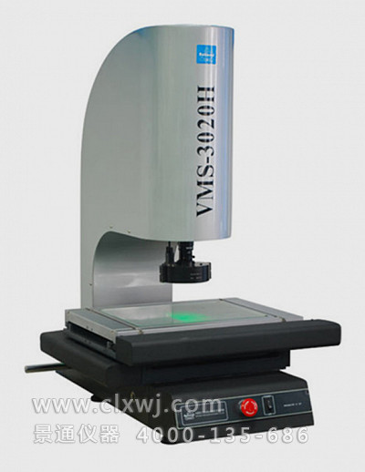 
VMS-3020Z二次元二坐標影像測量儀